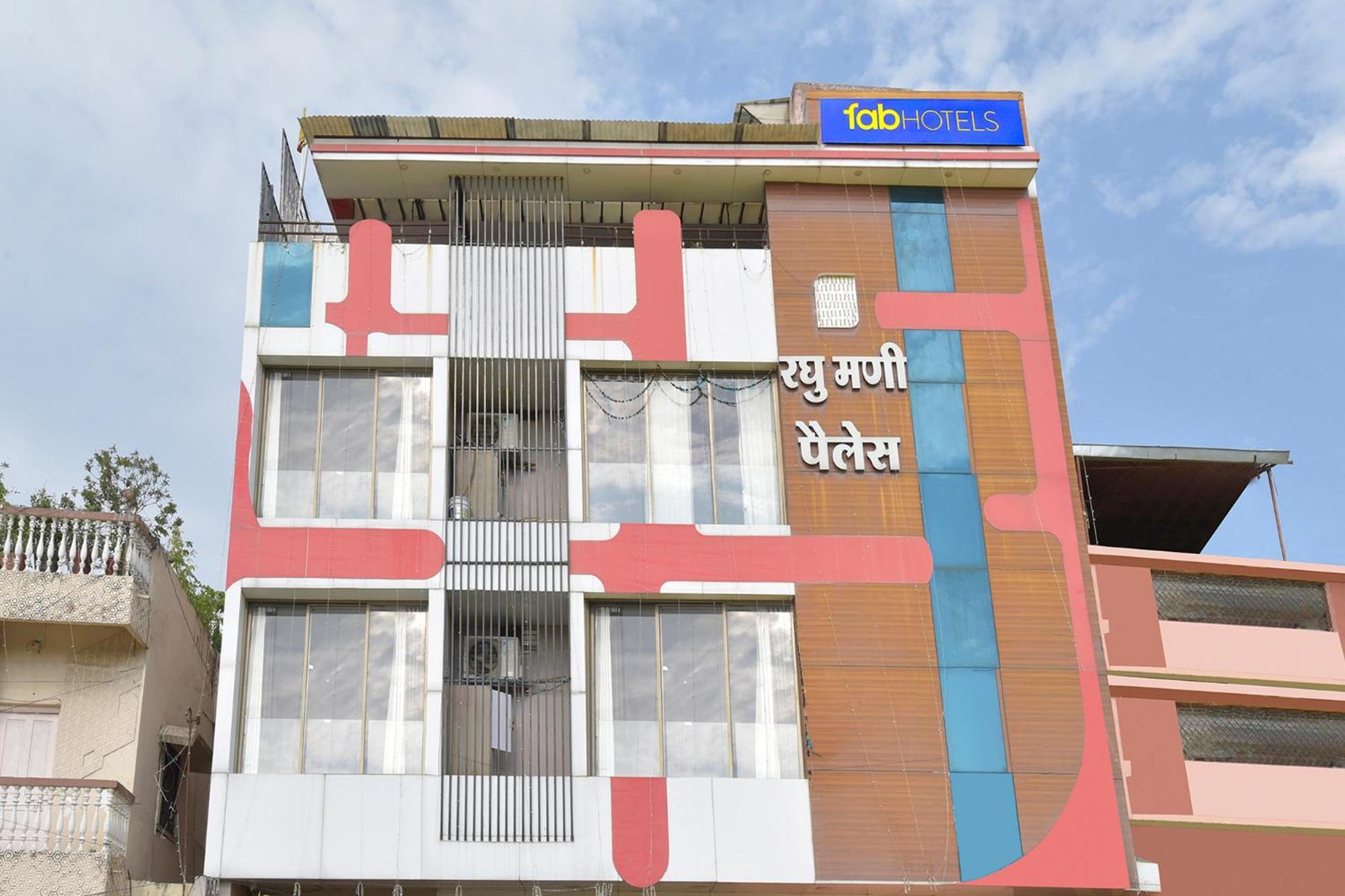 Fabhotel Raghumani Palace Ujjain Eksteriør bilde